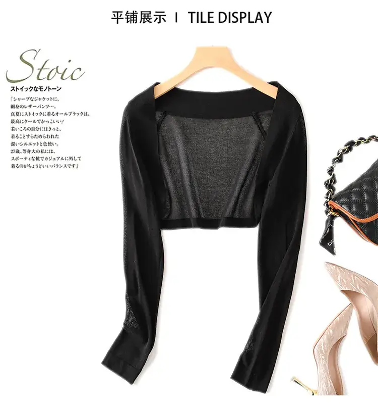 Women's Black Knitted Sunscreen Shawl Outer Long Sleeve Dress — feature 26