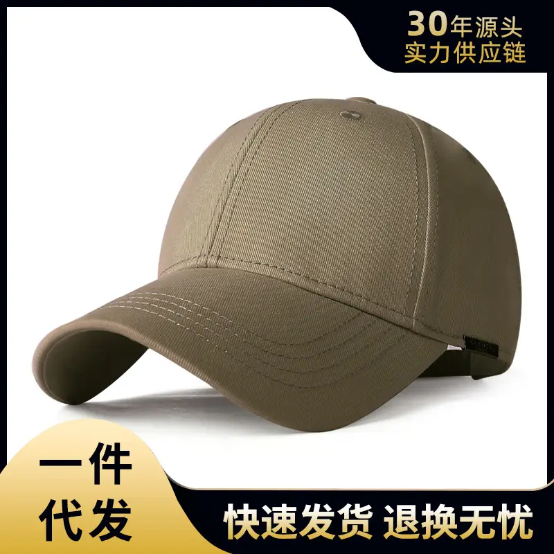 Men's Pure Cotton Baseball Cap Multicolor Comfortable Breathable - Image 5