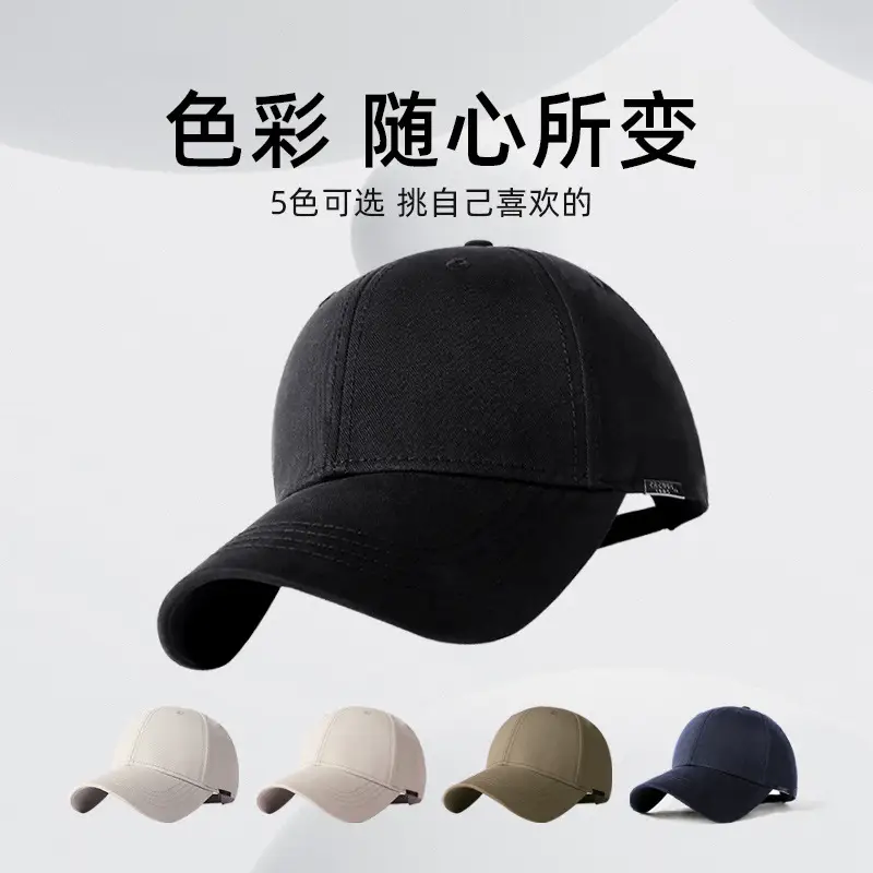 Men's Pure Cotton Baseball Cap Multicolor Comfortable Breathable - Image 6