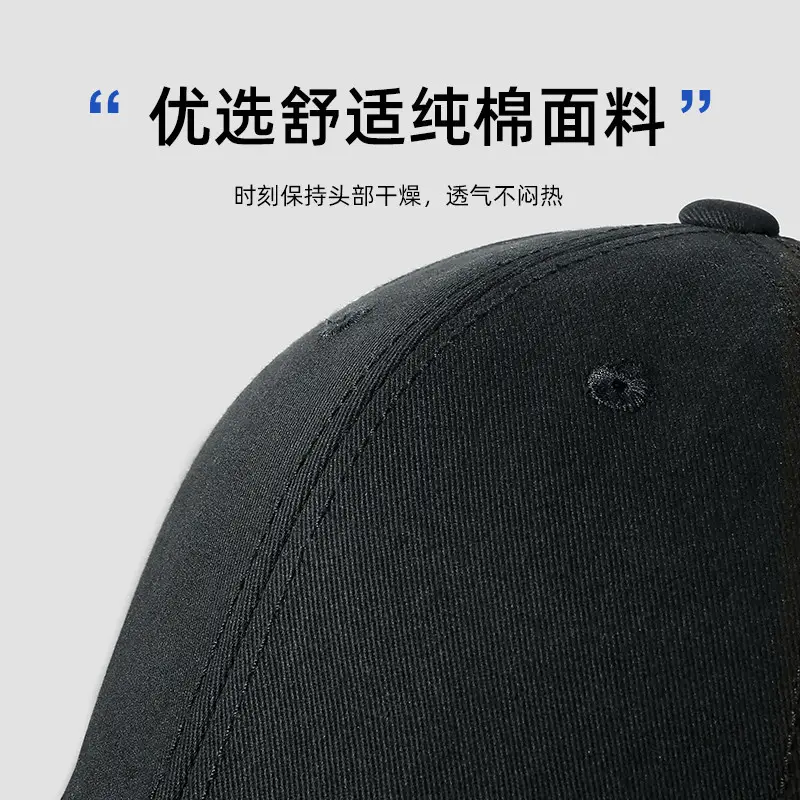 Men's Pure Cotton Baseball Cap Multicolor Comfortable Breathable - Image 7