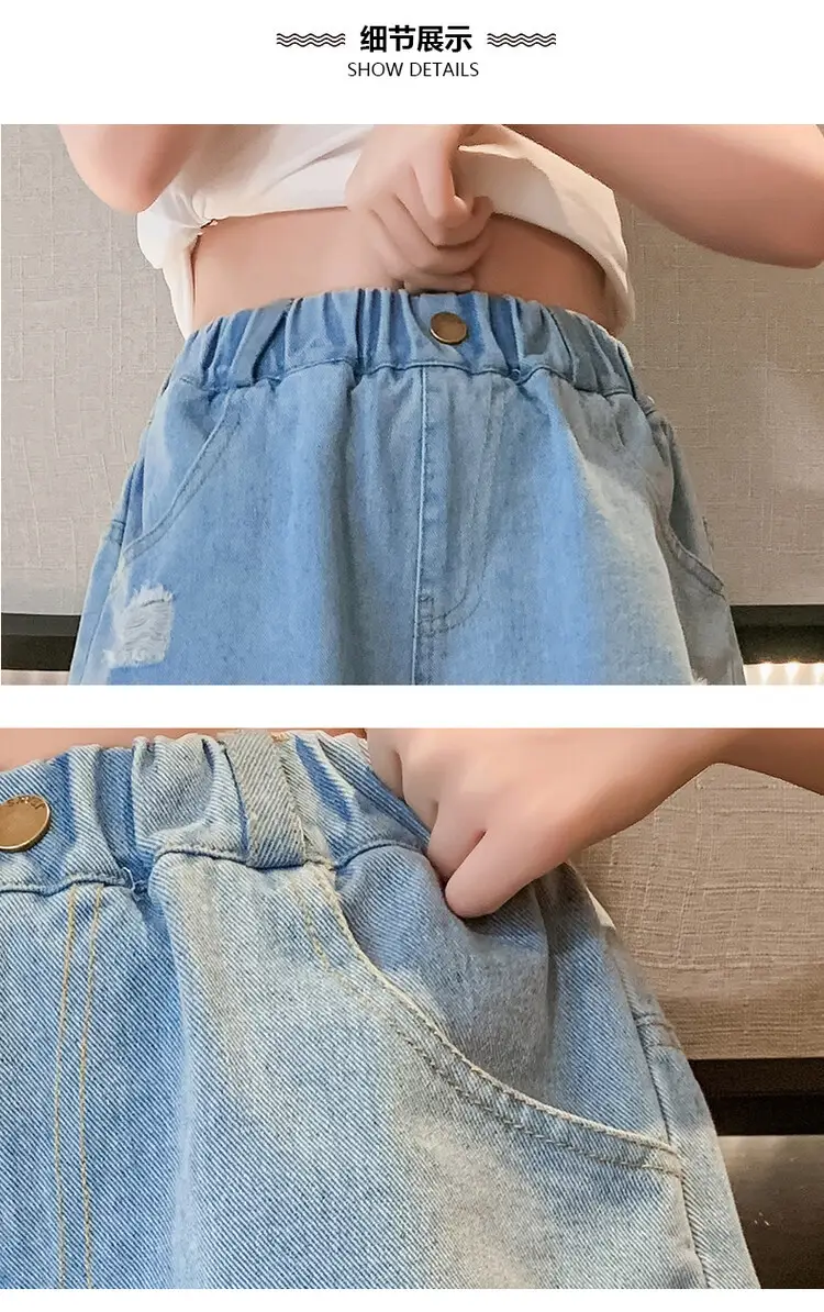 Girls' Ripped Denim Shorts Summer Wear — feature 23