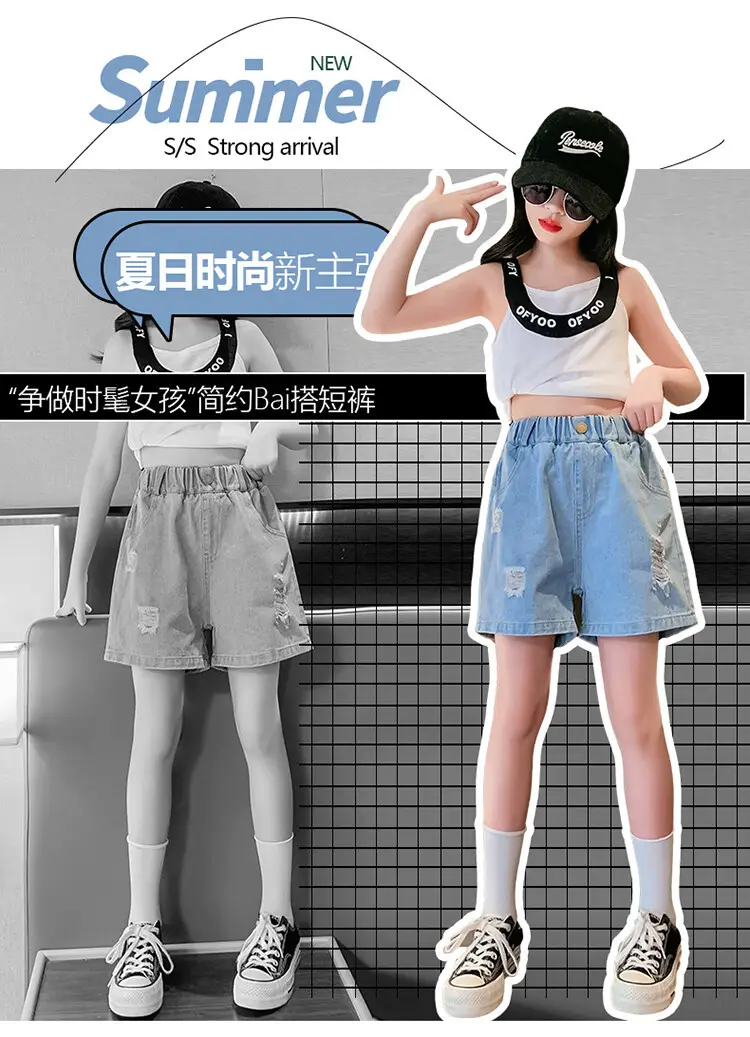 Girls' Ripped Denim Shorts Summer Wear — feature 43