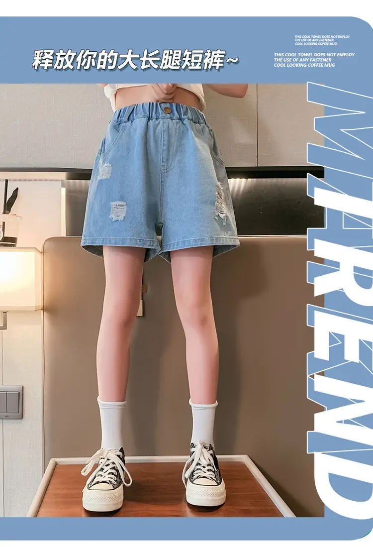 Girls' Ripped Denim Shorts Summer Wear — feature 6