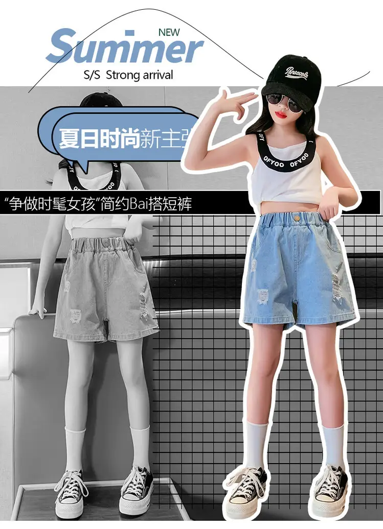 Girls' Ripped Denim Shorts Summer Wear — feature 7