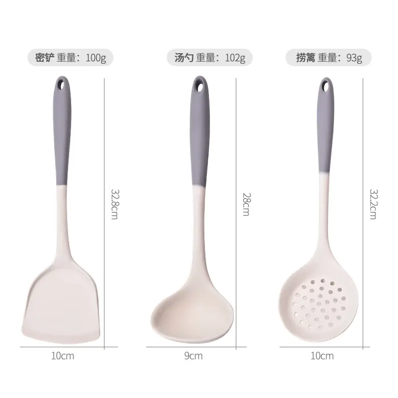 Silicone kitchenware set spatula spoon Colander heat insulation food grade non-stick pan household kitchen supplies tools wholesale