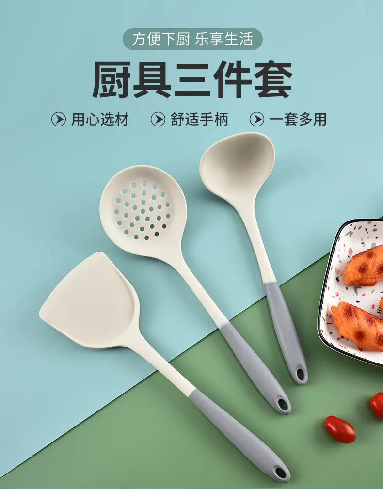 Silicone kitchenware set spatula spoon Colander heat insulation food grade non-stick pan household kitchen supplies tools wholesale — feature 17