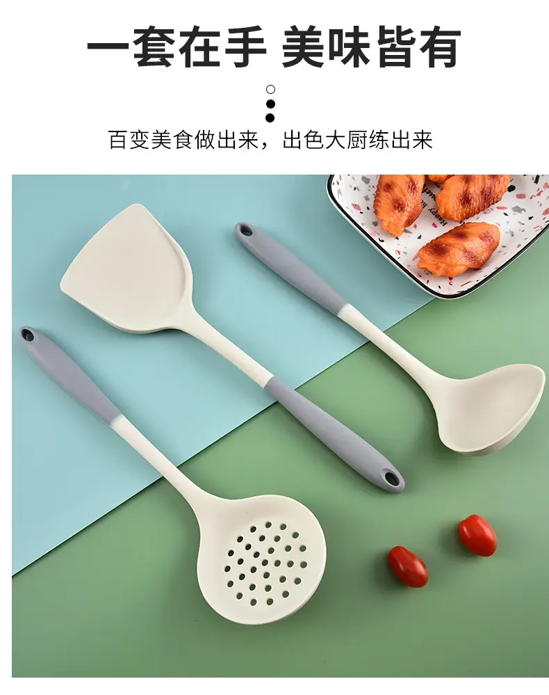 Silicone kitchenware set spatula spoon Colander heat insulation food grade non-stick pan household kitchen supplies tools wholesale — feature 19