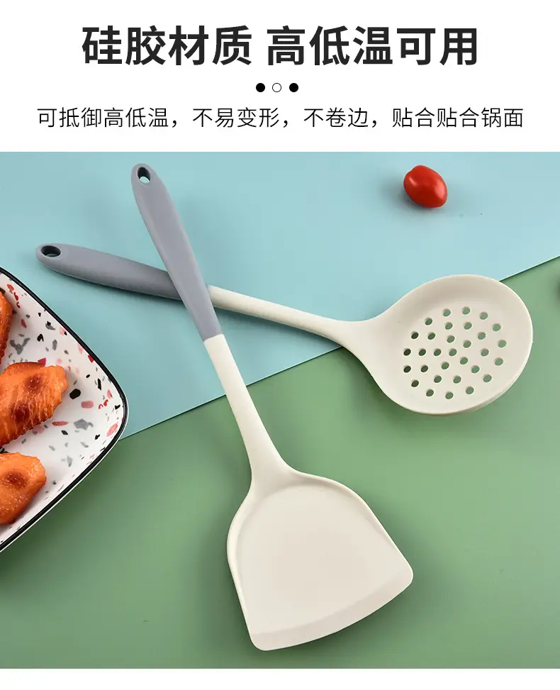 Silicone kitchenware set spatula spoon Colander heat insulation food grade non-stick pan household kitchen supplies tools wholesale — feature 20
