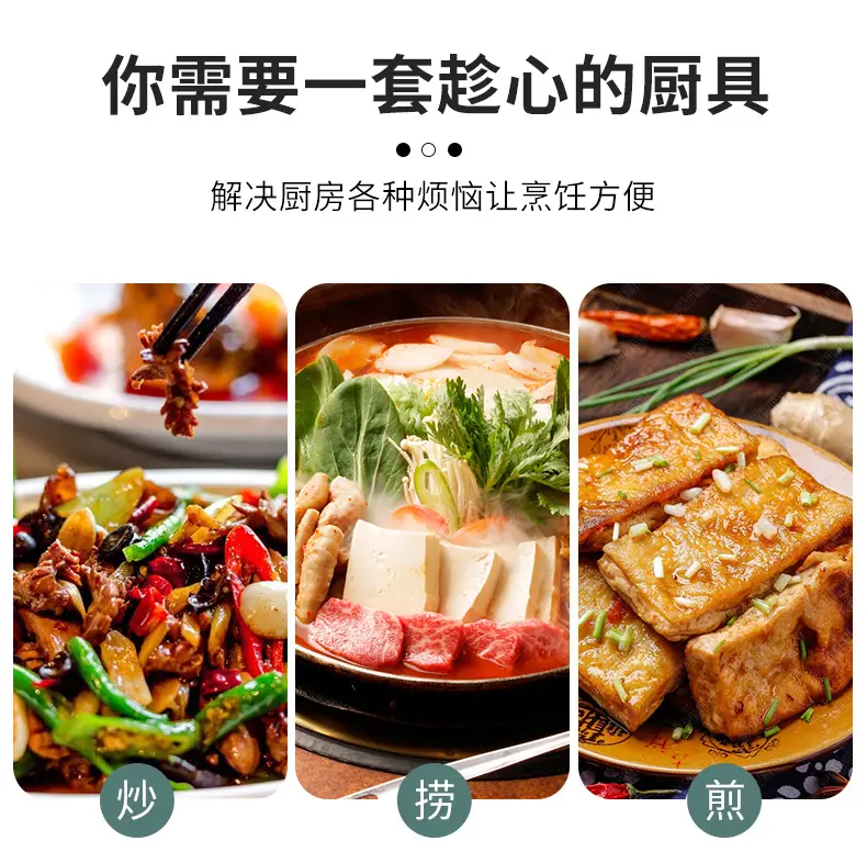 Silicone kitchenware set spatula spoon Colander heat insulation food grade non-stick pan household kitchen supplies tools wholesale — feature 21