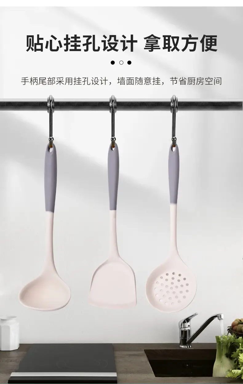 Silicone kitchenware set spatula spoon Colander heat insulation food grade non-stick pan household kitchen supplies tools wholesale — feature 22
