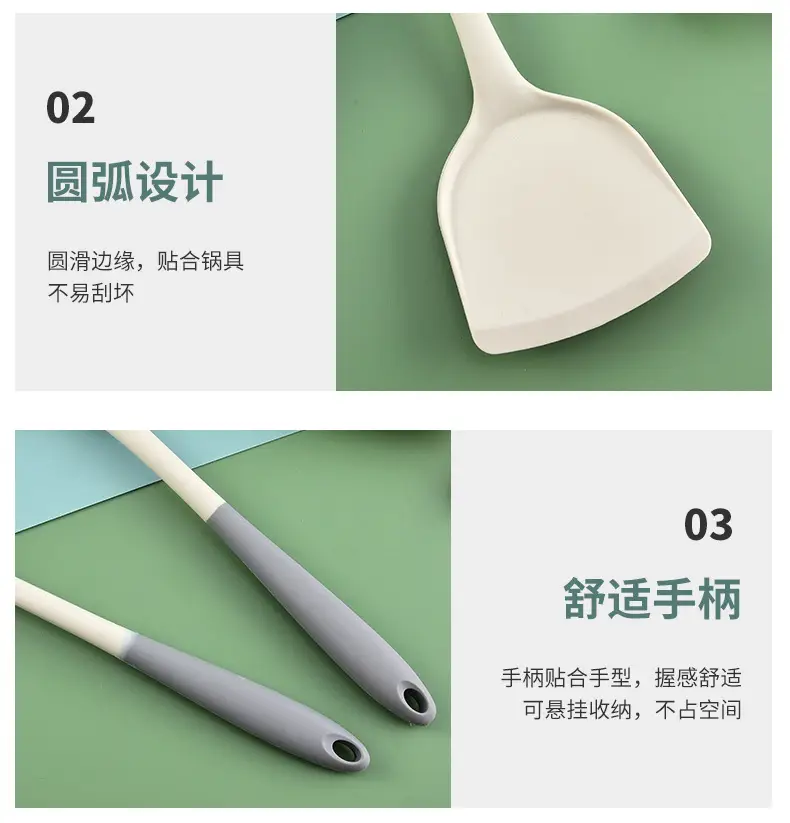 Silicone kitchenware set spatula spoon Colander heat insulation food grade non-stick pan household kitchen supplies tools wholesale — feature 25