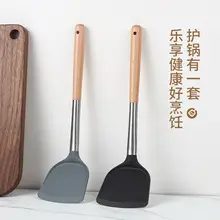 Silicone kitchenware set spatula spoon Colander heat insulation food grade non-stick pan household kitchen supplies tools wholesale — feature 7