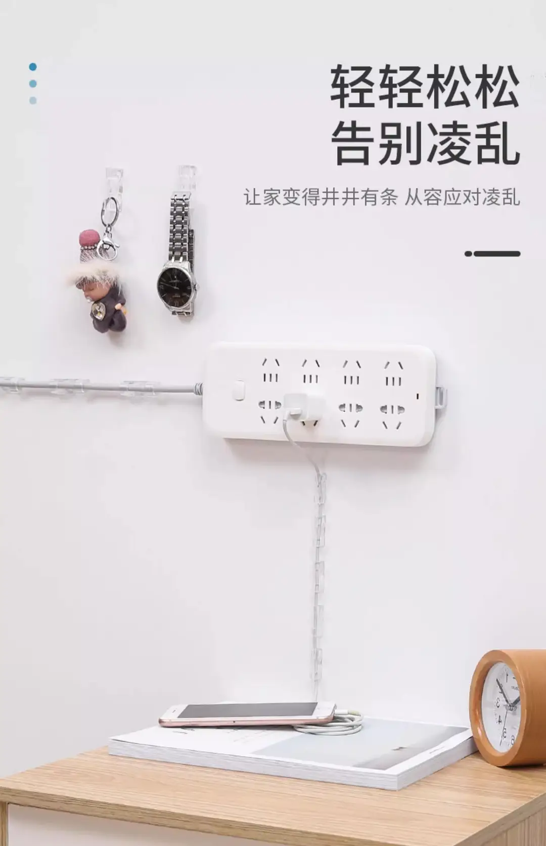 Network Cable Transparent Cable Organizer Self-Adhesive Wiring Device Wire Clip Household Wire Storage Holder Wire Card Wire Clip — feature 15