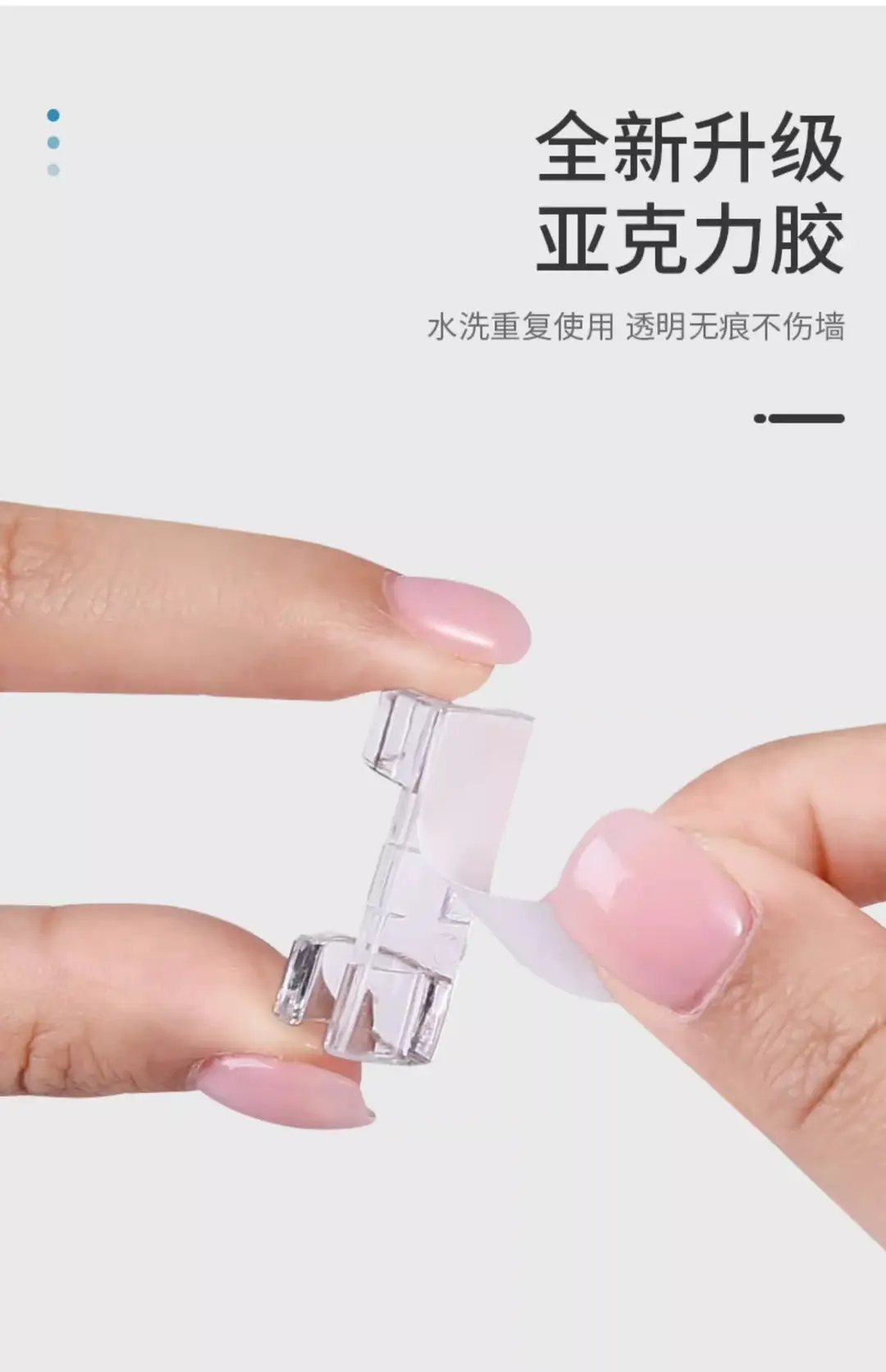 Network Cable Transparent Cable Organizer Self-Adhesive Wiring Device Wire Clip Household Wire Storage Holder Wire Card Wire Clip — feature 7