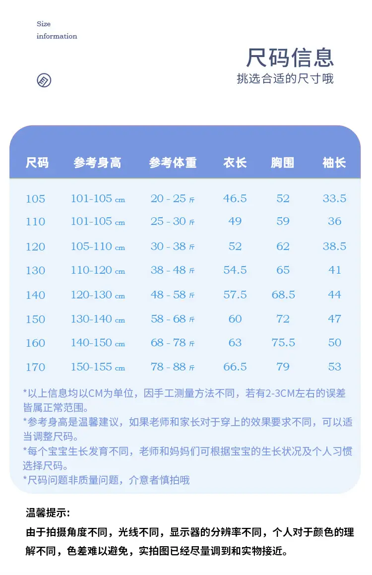 详情_07.jpg