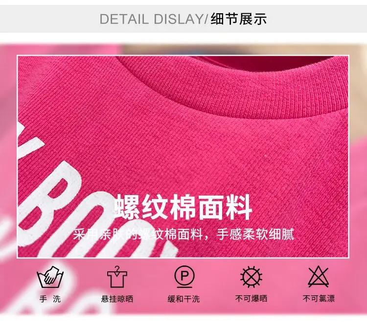 Women's Pink Printed Vest Summer Wear 2022 — feature 3