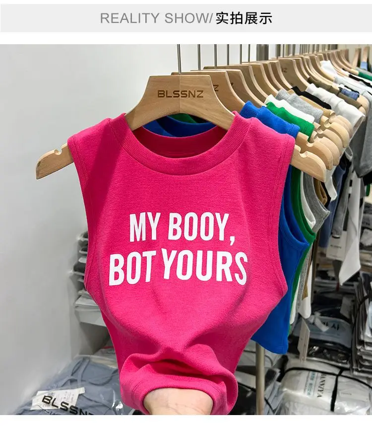 Women's Pink Printed Vest Summer Wear 2022 — feature 7