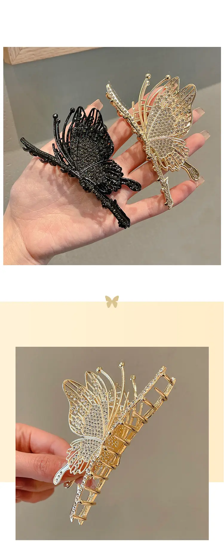 Japanese Korean Butterfly Hairpin Clip Black Gold Large Non-Slip — feature 4