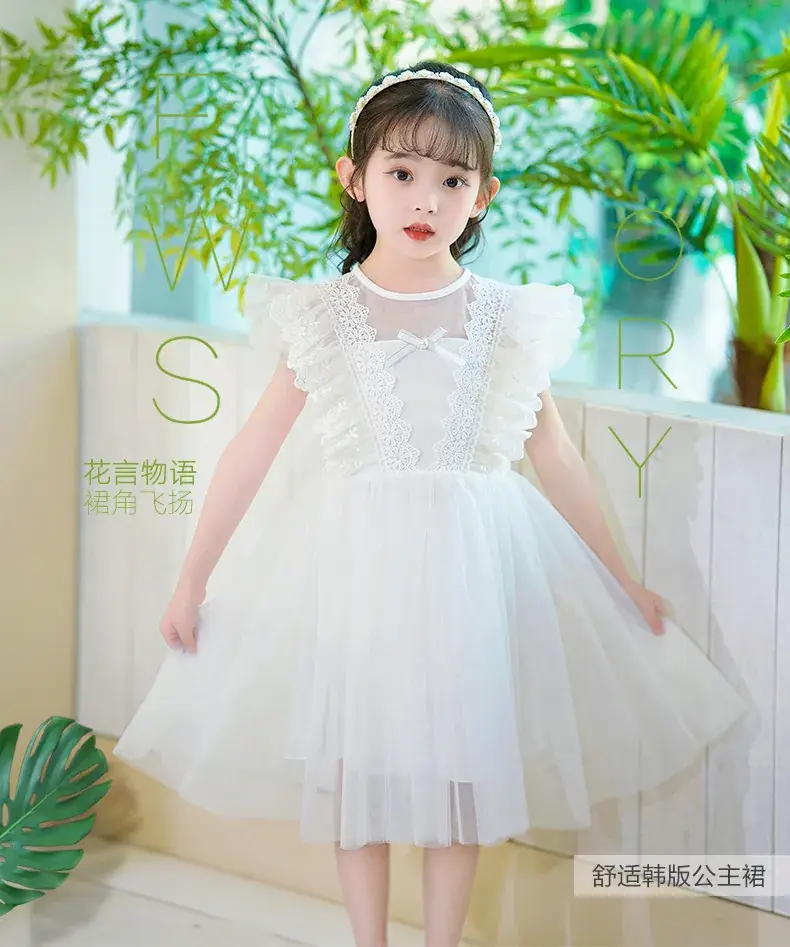 White Lace Princess Dress for Girls Summer โ feature 1