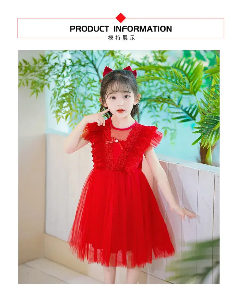 White Lace Princess Dress for Girls Summer โ feature 10