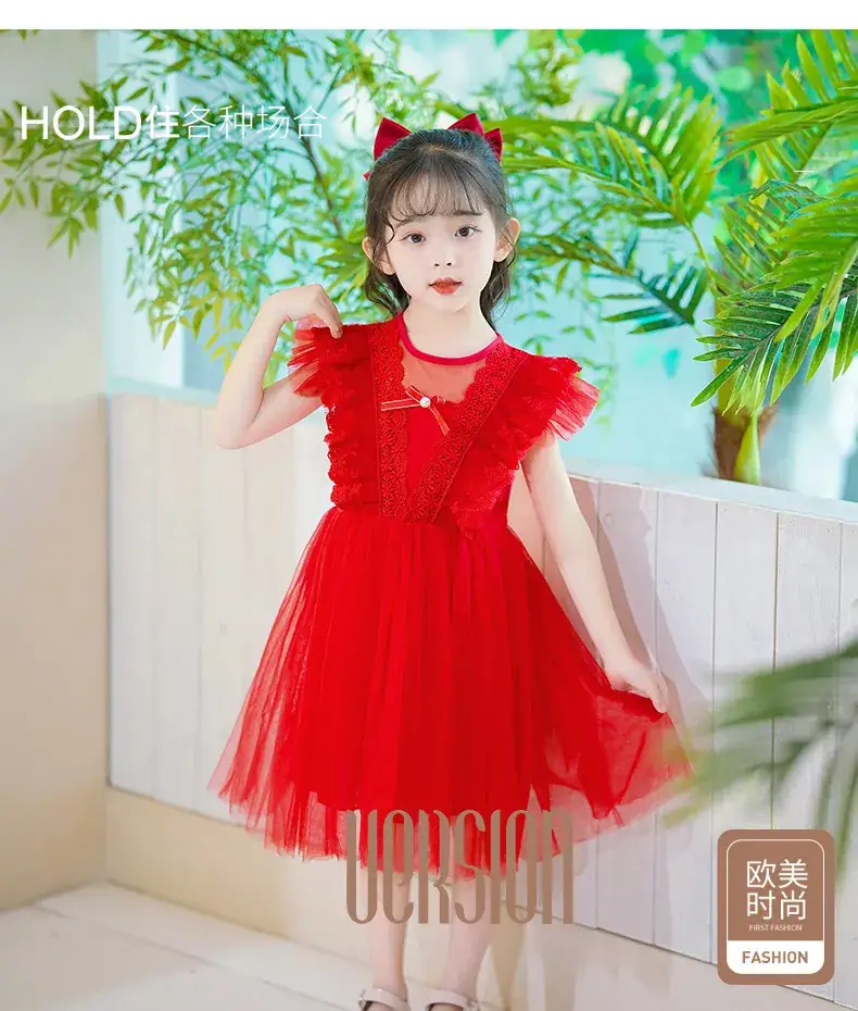 White Lace Princess Dress for Girls Summer โ feature 2