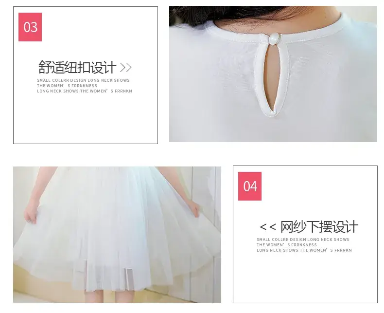 White Lace Princess Dress for Girls Summer โ feature 6