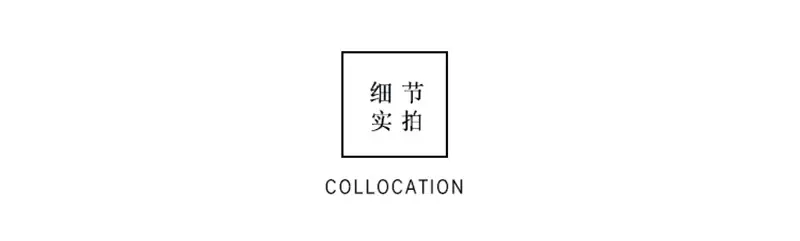 Women's Light Pink Modal V-Neck Bra with Chest Pad — feature 20