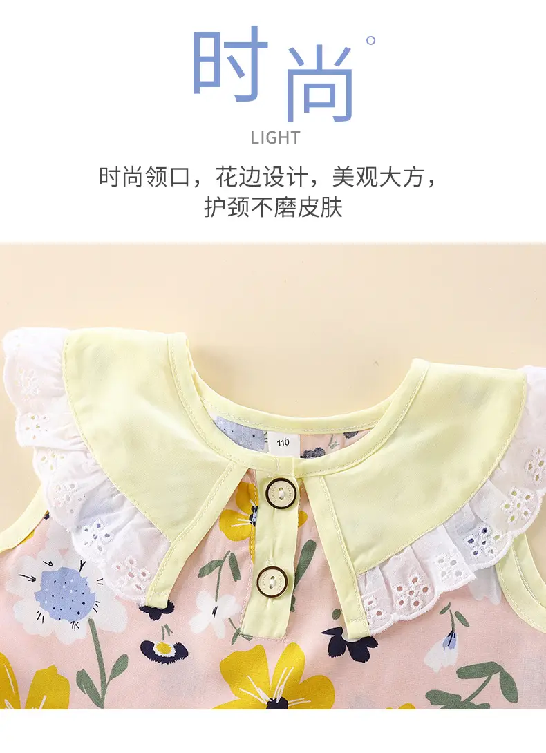 Girls Cotton Printed Summer Dress Sleeveless — feature 5