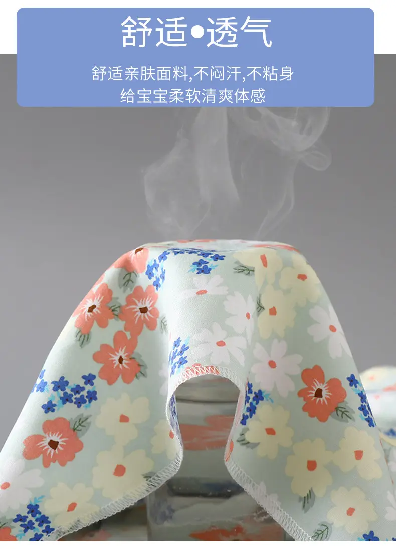 Girls Cotton Printed Summer Dress Sleeveless — feature 7