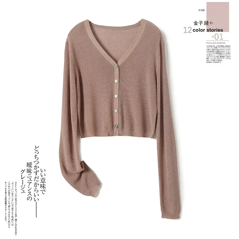 Women's Pink Knitted Cardigan with Hollow Out Sleeves