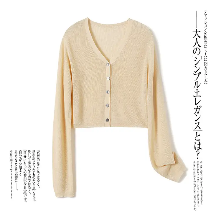 Women's Pink Knitted Cardigan with Hollow Out Sleeves — feature 12