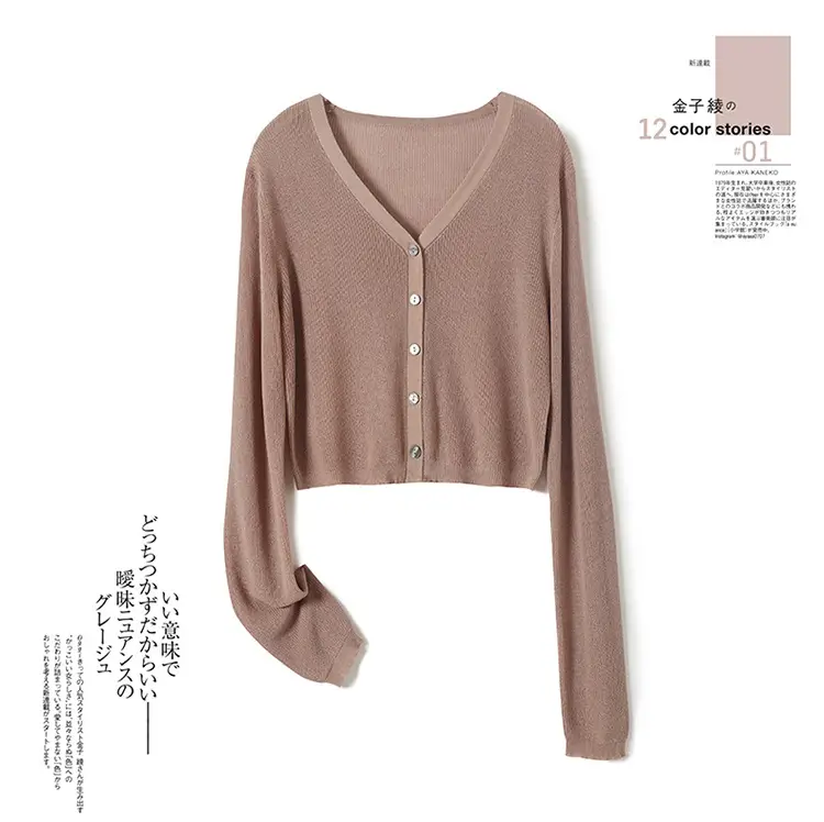 Women's Pink Knitted Cardigan with Hollow Out Sleeves — feature 16