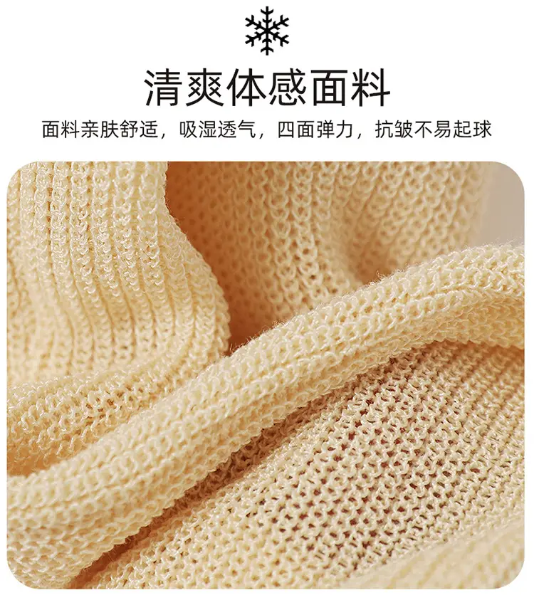 Women's Pink Knitted Cardigan with Hollow Out Sleeves — feature 2