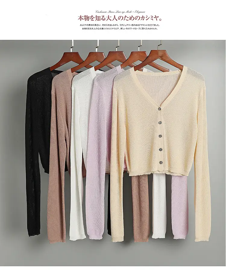 Women's Pink Knitted Cardigan with Hollow Out Sleeves — feature 3