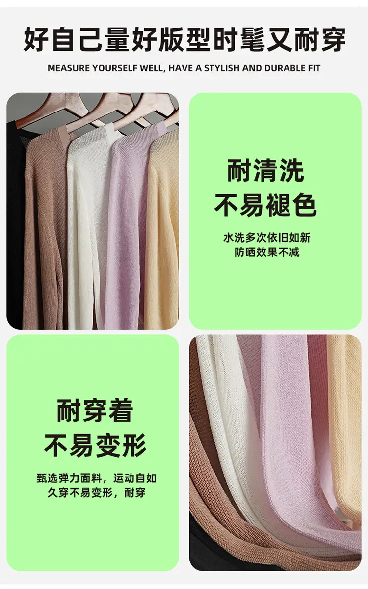 Women's Pink Knitted Cardigan with Hollow Out Sleeves — feature 6