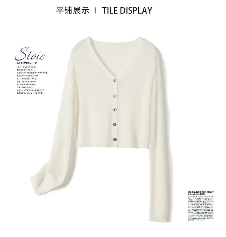 Women's Pink Knitted Cardigan with Hollow Out Sleeves — feature 7