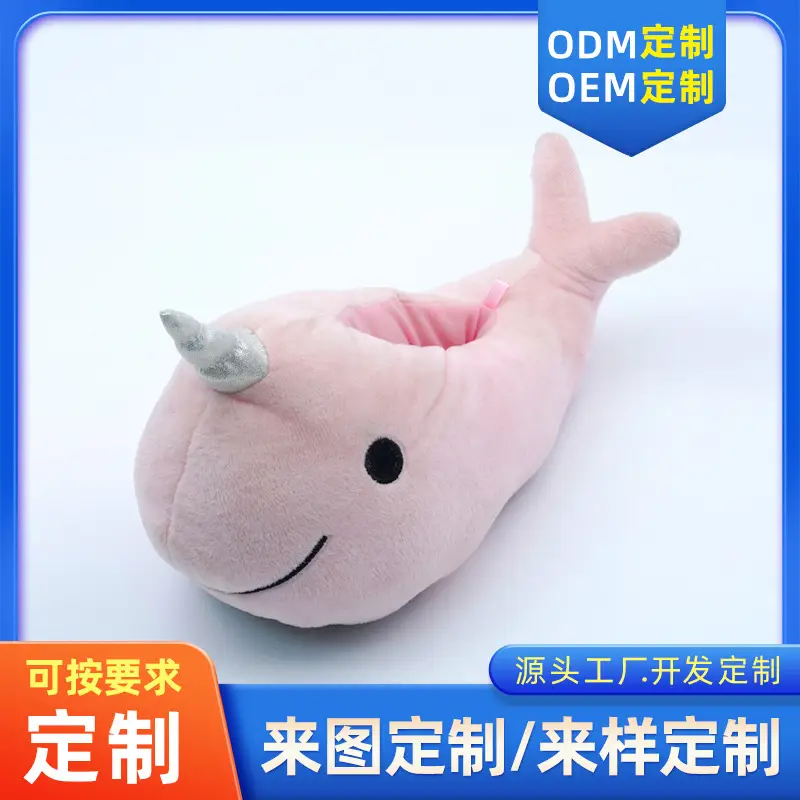 Factory Supply Indoor Animal Warm Home Cotton Slippers Plush Home Cotton Slippers Cute Toy Cartoon Whale - Image 2