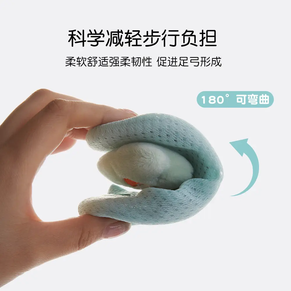 Baby Shark Design Non-Slip Floor Socks for Kids - Image 10