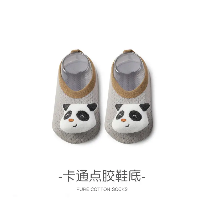 Baby Shark Design Non-Slip Floor Socks for Kids - Image 2