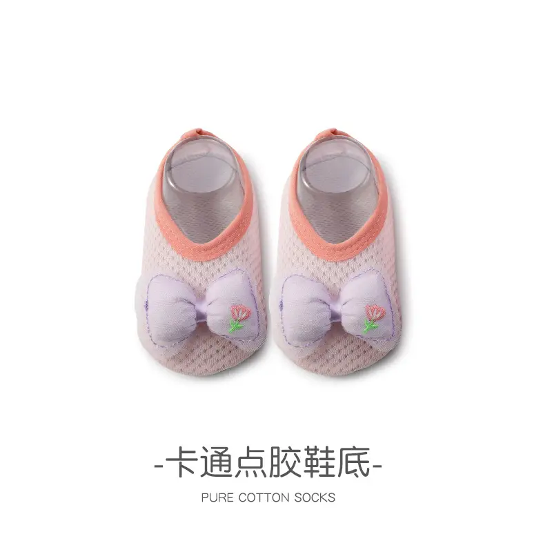 Baby Shark Design Non-Slip Floor Socks for Kids - Image 4