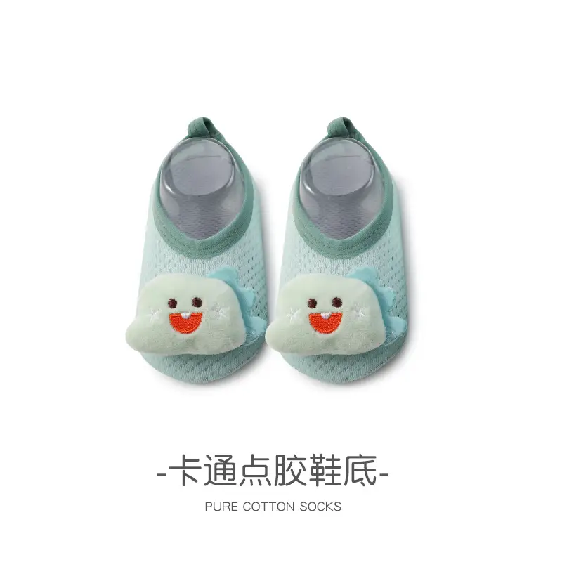 Baby Shark Design Non-Slip Floor Socks for Kids - Image 5
