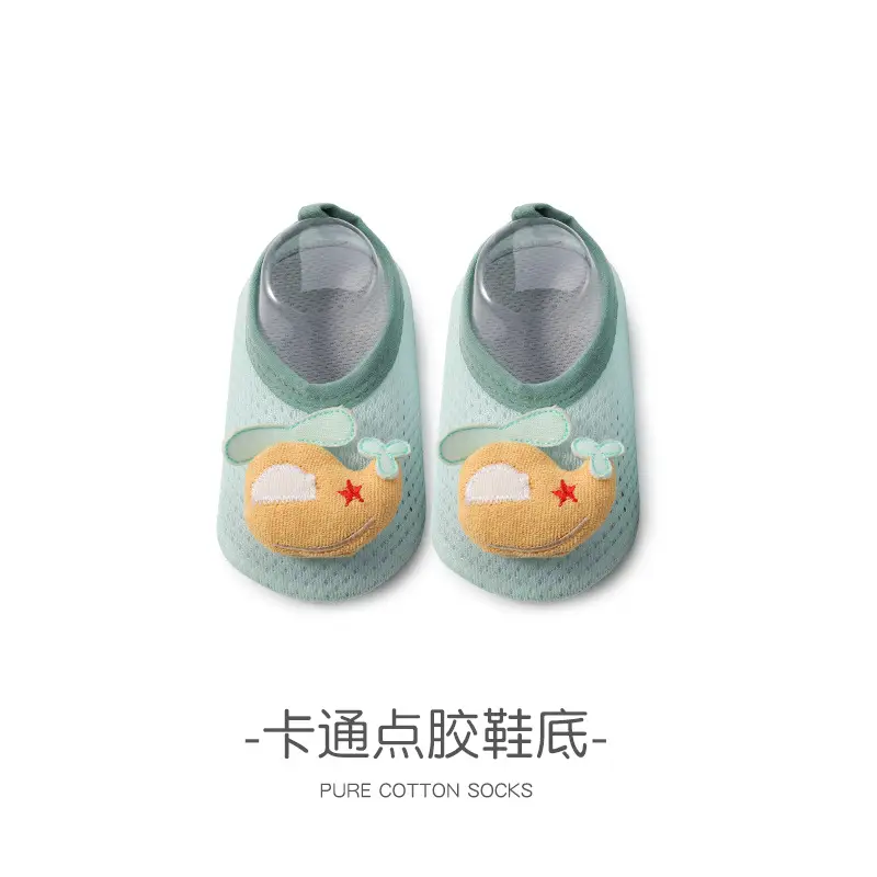 Baby Shark Design Non-Slip Floor Socks for Kids - Image 6