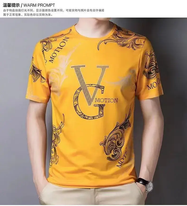 Men Printed T-Shirt Yellow MV Motion Slim Fit — feature 11
