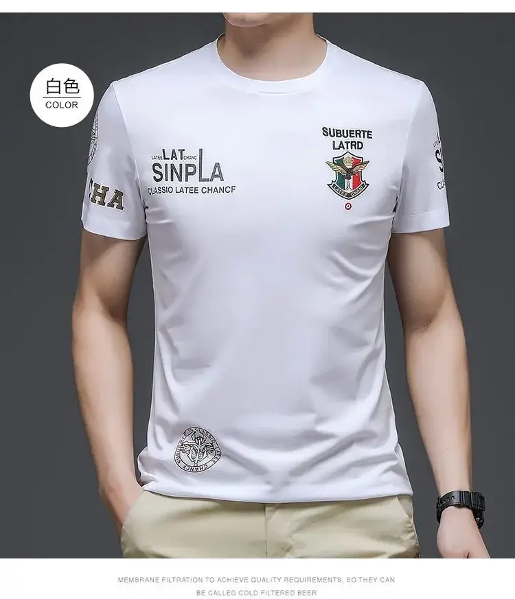 Men Printed T-Shirt Yellow MV Motion Slim Fit — feature 15