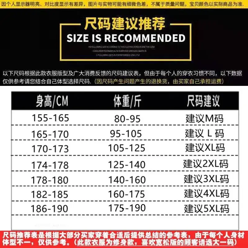 Men Printed T-Shirt Yellow MV Motion Slim Fit — feature 3