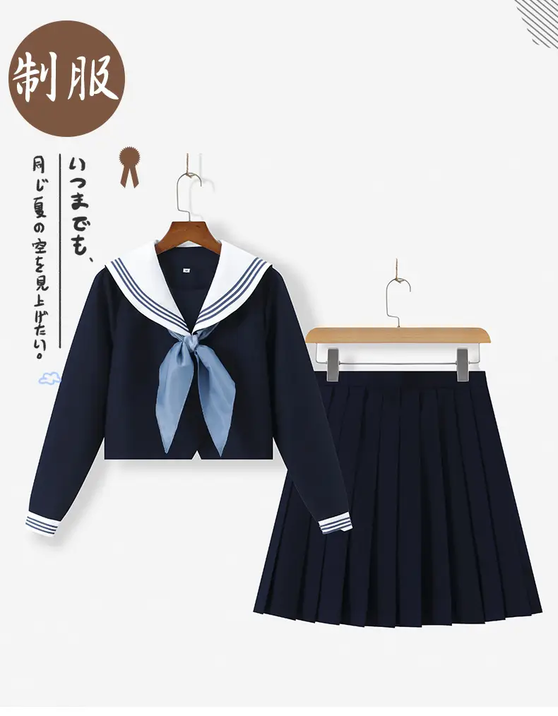 Navy Blue Sailor Shirt with Pleated Skirt — feature 1