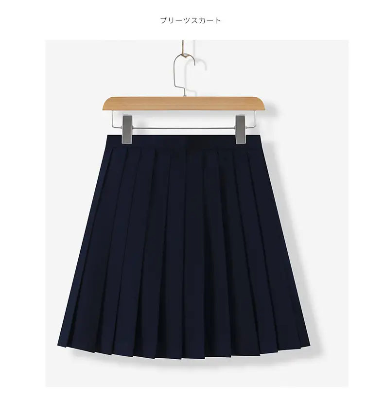 Navy Blue Sailor Shirt with Pleated Skirt — feature 11