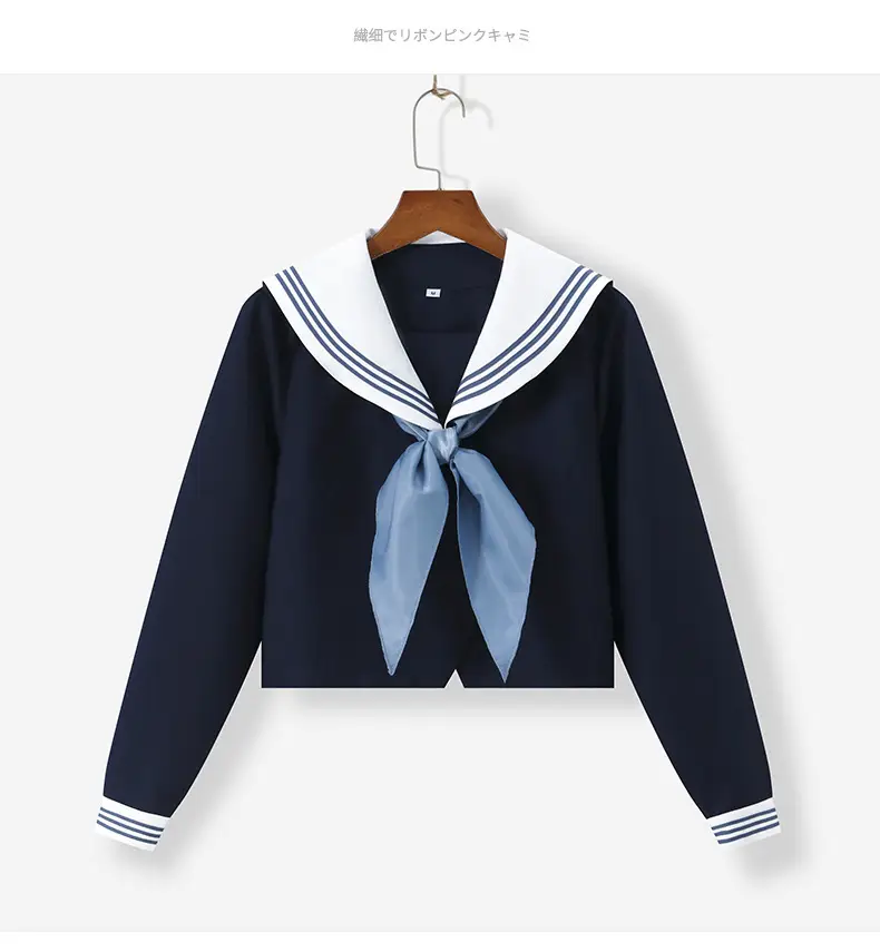 Navy Blue Sailor Shirt with Pleated Skirt — feature 9