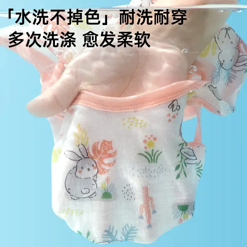 Baby Sleeveless Vest Shorts Split Suit Summer Clothes