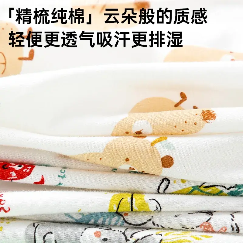 Baby Sleeveless Vest Shorts Split Suit Summer Clothes
